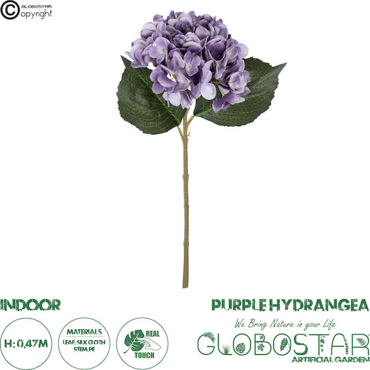 Ορτανσία Μωβ 47cm GloboStar