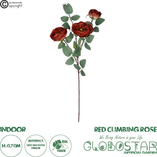 Τριαντάφυλλο Κόκκινο 70cm GloboStar