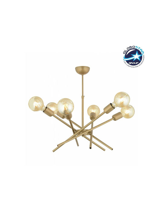 GloboStar Sunfy Pendant Light Bronze Grid for 6 Bulbs E27 60x70x60cm