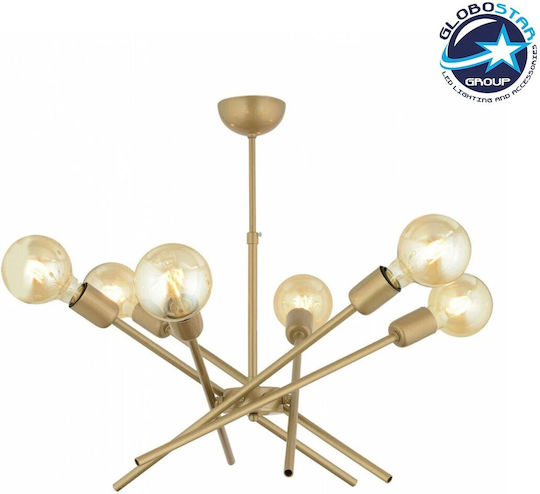 GloboStar Sunfy Lustră Bronz Rețea pentru 6 Becuri E27 60x70x60cm.