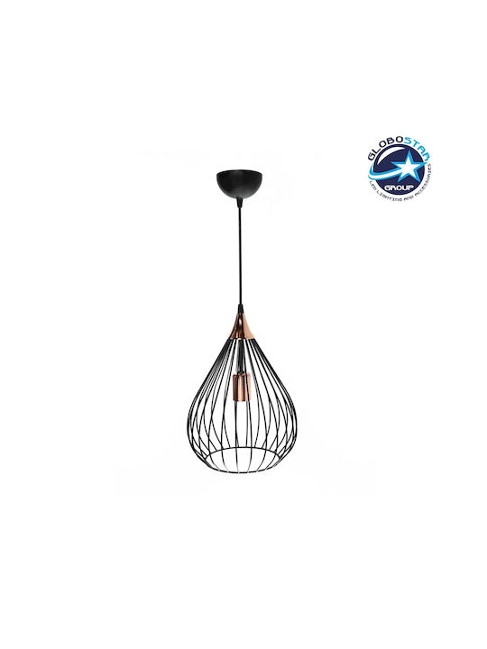 GloboStar Radiaro Lustră Negru Rețea cu Dulie E27 28x28x70cm.