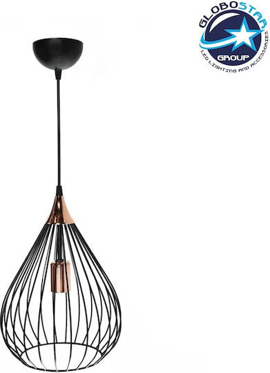 GloboStar Radiaro Pendant Light Black Grid with Socket E27 28x28x70cm