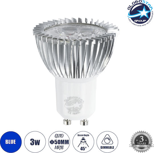GloboStar LED Glühbirne 3W Für GU10 Fassung Und MR16 Form Blau 250lm Dimmbar