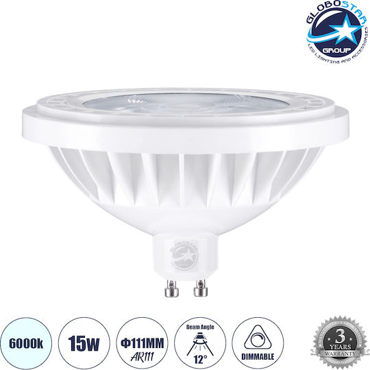 GloboStar LED крушка 15W 70mm за фасунга GU10 и форма AR111 Хладно бяло 1500лм Димируем