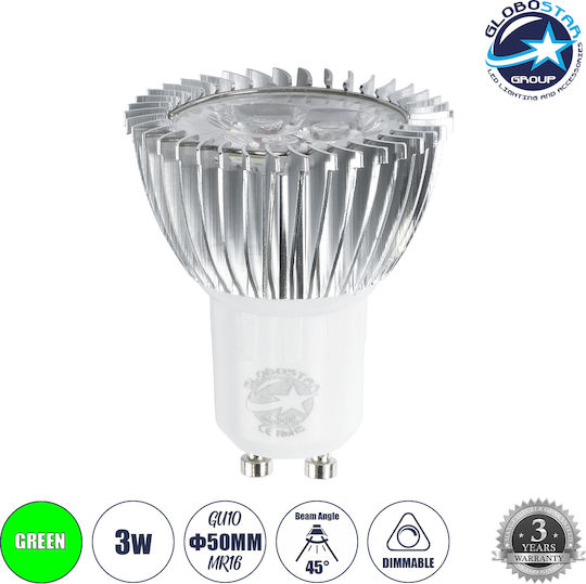 GloboStar LED Bulb 3W for Socket GU10 and Shape MR16 Green 250lm Dimmable