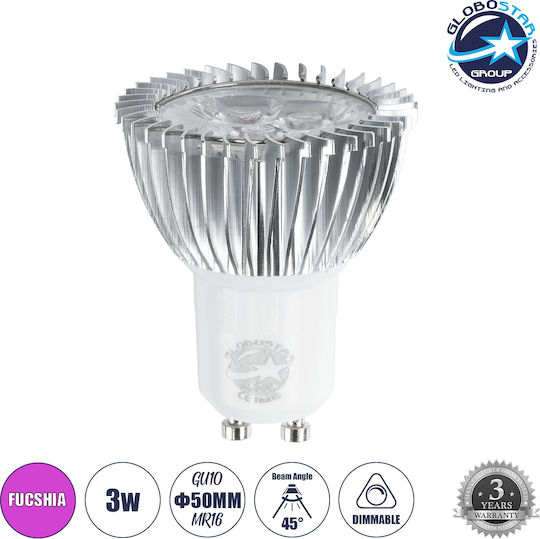 GloboStar LED Glühbirne 3W Für GU10 Fassung Und MR16 Form Lila 250lm Dimmbar