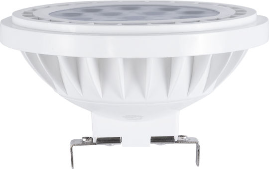 GloboStar LED Bulb 12W 70mm for Socket GU5.3 and Shape AR111 Cool White 1200lm