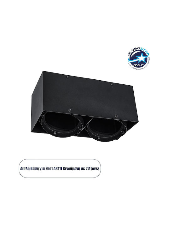 GloboStar Double Spot with Socket GU10 in Black Color