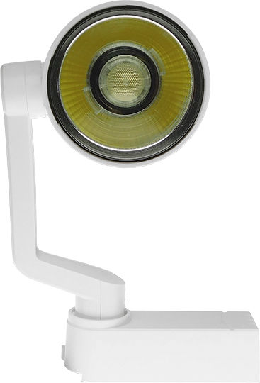 GloboStar Single LED Cool White Spot in White Color