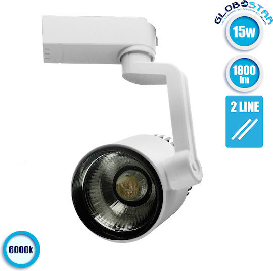 GloboStar Single LED Cool White Spot in White Color