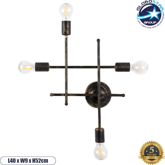 GloboStar Piping Industrial Wall Lamp with E27 Lamp Bulb Base Bronze 40.5x52x52cm