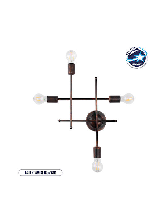 GloboStar Piping Industrial Wall Lamp Copper 40.5x52cm