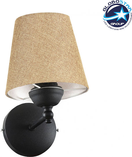 GloboStar Pam Modern Lamp Wall with Socket E27 Black 23x23x17cm