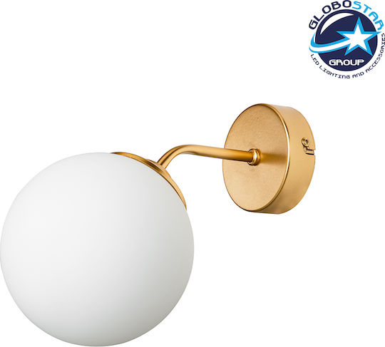 GloboStar Dalph Leuchte Wand Gold 18x22.5cm GloboStar Dalph Leuchte Wand Gold 18x22.5cm