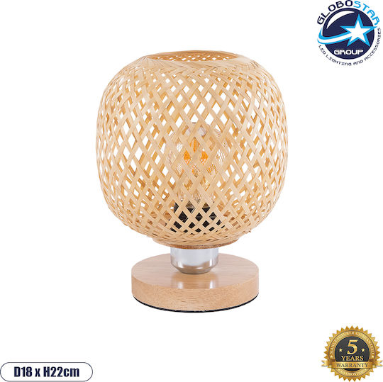 GloboStar Decorative Lamp with Socket for Bulb E27 Beige