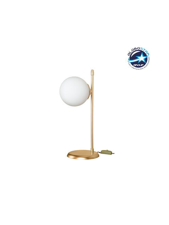 GloboStar Decorative Lamp with Socket for Bulb E27 Gold