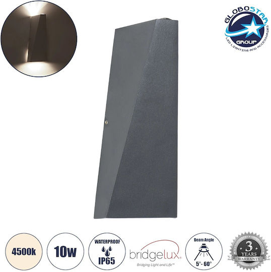 GloboStar Triande Επιτοίχια Εξωτερική Πλαφονιέρα LED IP65 10W με Φυσικό Λευκό Φως Διπλής Δέσμης 8.5x8.5x20εκ. Ανθρακί