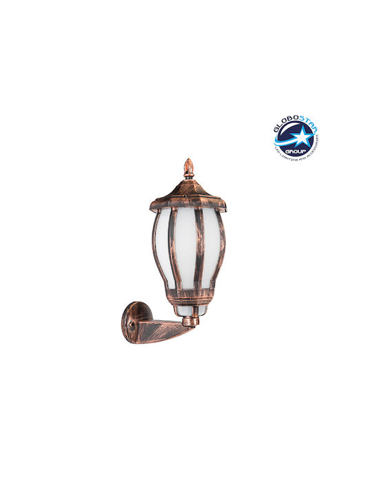GloboStar Verdi Wall-Mounted Outdoor Lantern E27 IP44