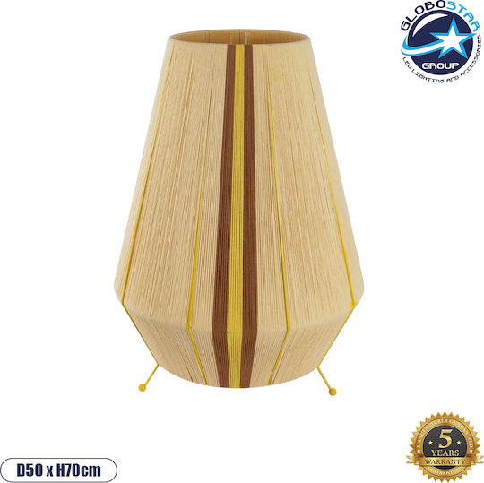 GloboStar Salerno Floor Lamp H70xW50cm. with Socket for Bulb E27 Brown