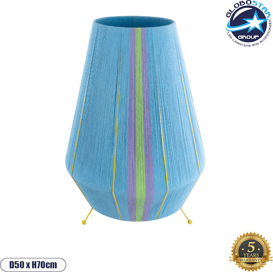 GloboStar Salerno Lampa de podea Î70xL50cm. cu Soclu pentru Bec E27 Multicolor