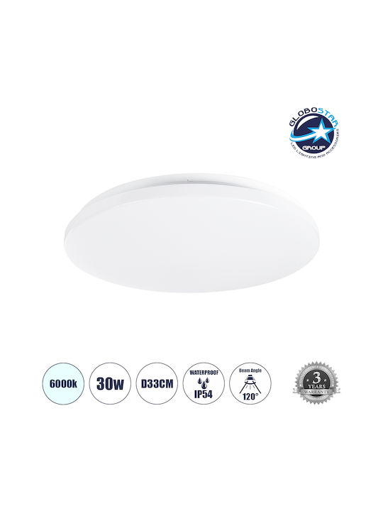 GloboStar Ceiling Mount Light Bathroom 33cm White with Integrated LED