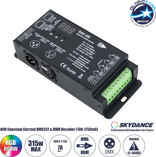 GloboStar SKYDANCE Безжичен Декодер RF с дистанционно управление 73147