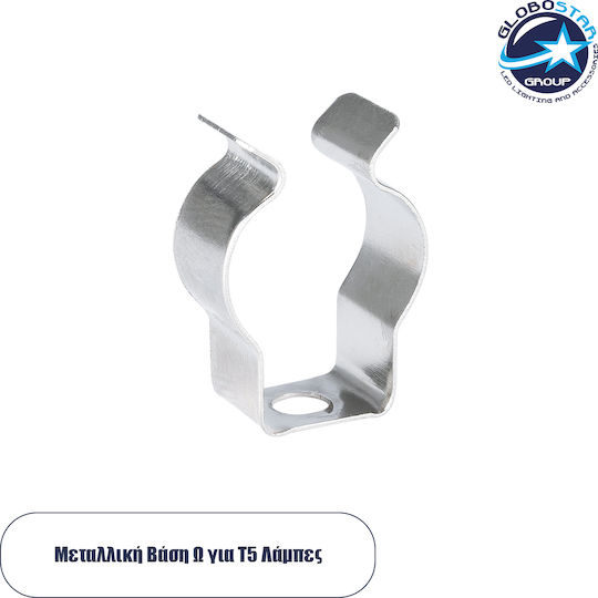 GloboStar Mounting Bracket for Lighting Fixtures made of Aluminum Silver 78947