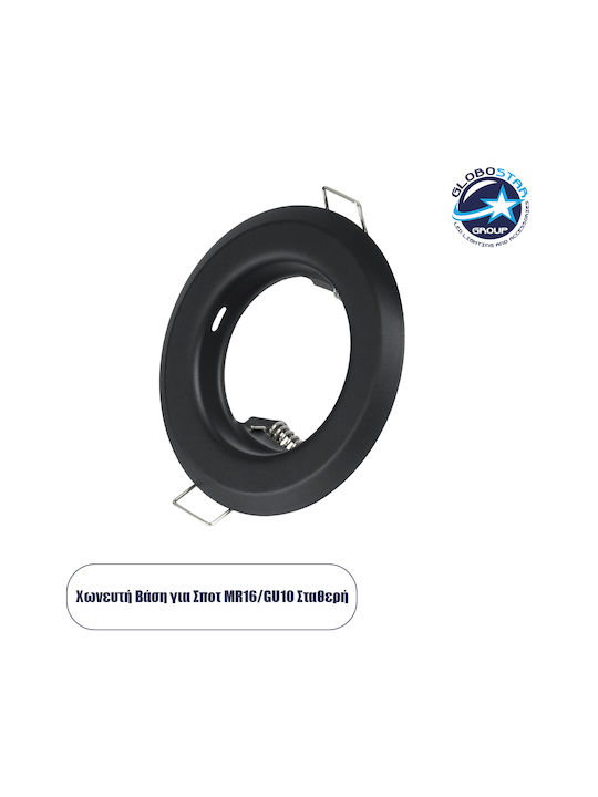 GloboStar Delta Round Metallic Frame for Spot GU5.3 Black 8.3x8.3cm. 1pcs