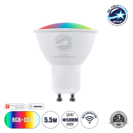 GloboStar Smart Λάμπα LED 5.5W για Ντουί GU10 και Σχήμα MR16 Ρυθμιζόμενο Λευκό 550lm Dimmable