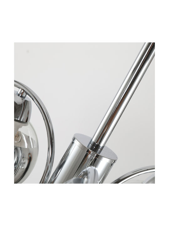 Agora Lighting Висящо Осветително Тяло Сребрист с Цокъл E27 41x41x41см.