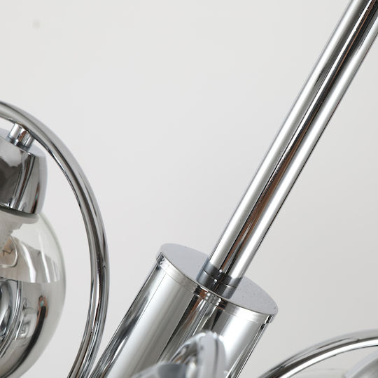 Agora Lighting Висящо Осветително Тяло Сребрист с Цокъл E27 41x41x41см.