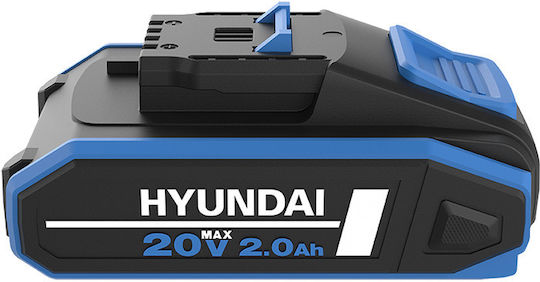 Hyundai Μπαταρία Εργαλείου Λιθίου 20V με Χωρητικότητα 2Ah