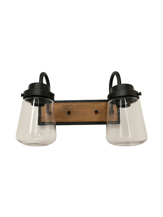 Elmark Bianca Lamp Wall Brown Elmark Bianca Lamp Wall Brown