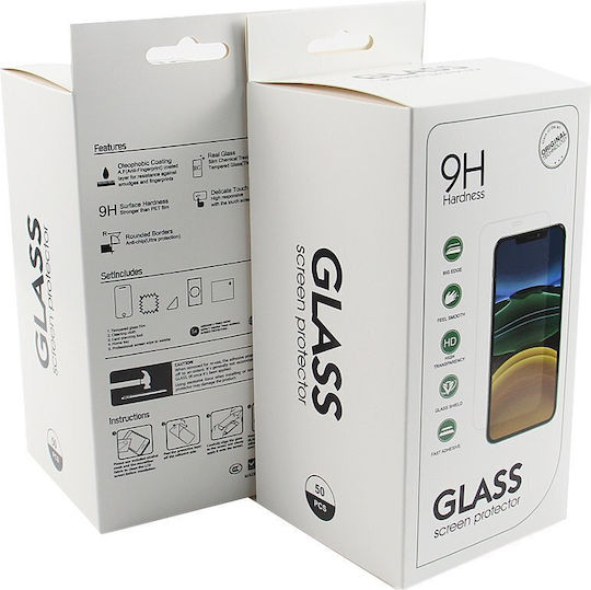 Galaxy Закалено стъкло (Samsung Galaxy A06s)