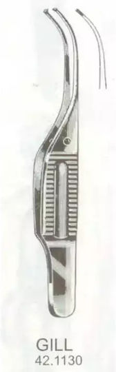 Hilbro Λαβίδα Източник: 7.5см 1бр