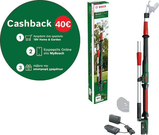 Bosch AdvancedPrune 18V-45 Telescopice Foarfecă de tăiat crengi cu deschidere a foarfecii 45mm 18V 1x2.0Ah