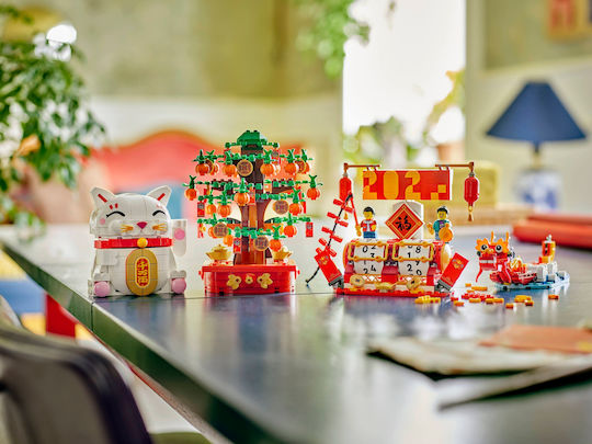 LEGO Building Blocks Lucky Cat for 9+ Years 280 Pieces
