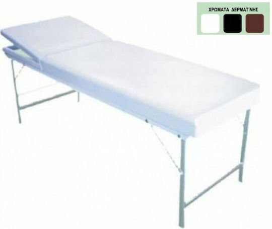 Marinopoulos Εξεταστικό Κρεβάτι Bett Schwerer Typ mit klappbaren Beinen T2S2