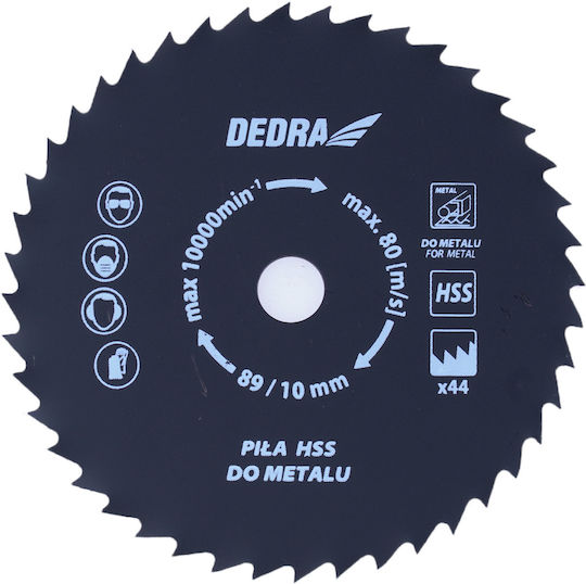Dedra Δισκοπρίονο Brushless 18V Solo