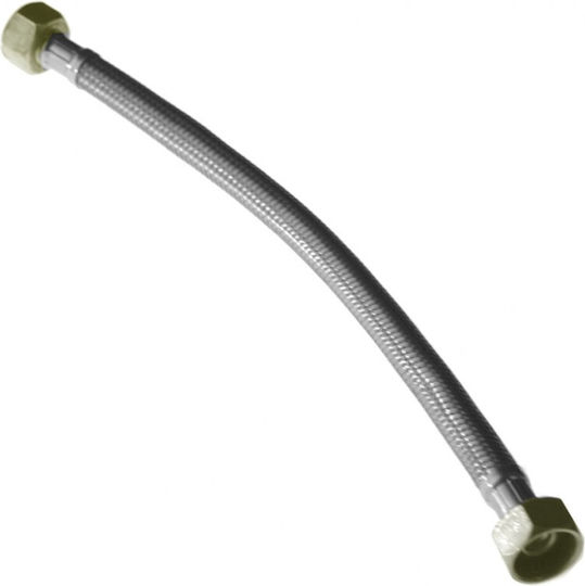 Interflex Furtun Spiralat 80cm