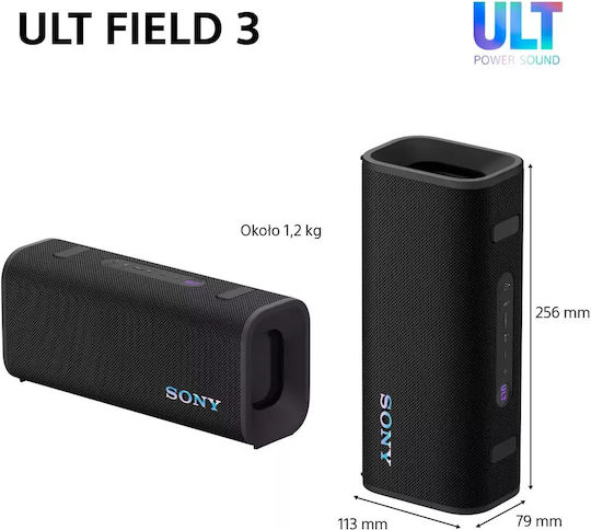Sony ULT FIELD 3 Αδιάβροχο Ηχείο Bluetooth 27W με Διάρκεια Μπαταρίας έως 24 ώρες Λευκό