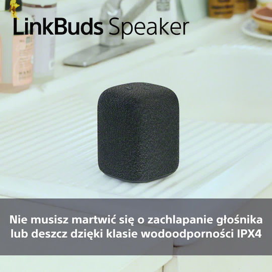 Sony LinkBuds Ηχείο Bluetooth Γκρι
