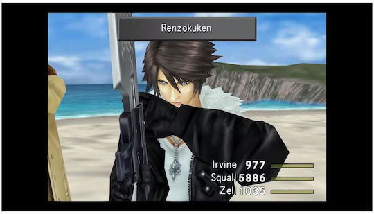Final Fantasy VIII Remastered (Code In A Box) Switch Game