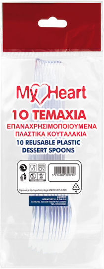 My Heart Spoon Disposable Plastic 10pcs