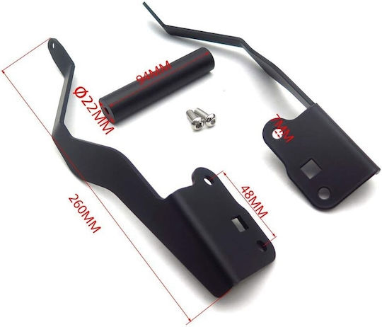 Μπαράκι Στήριξης Smartphone / Gps Για Bmw F750gs / F850gs 2018-2022