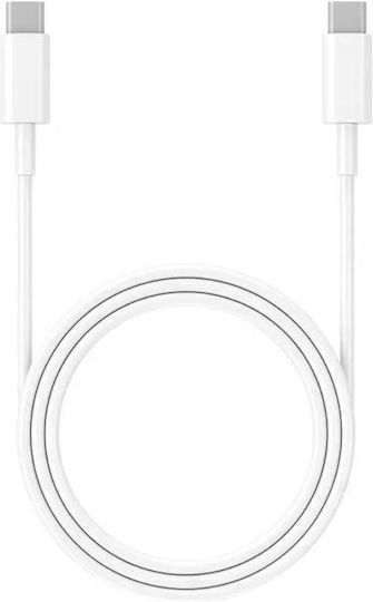 Subsonic USB 2.0 Cable USB-C male - USB-C Πολύχρωμο 3m