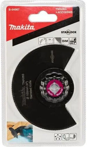 Makita Λάμα Πολυεργαλείων B-64967