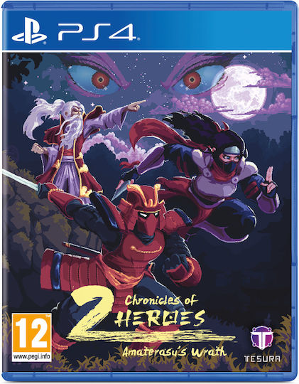 Chronicles of 2 Heroes: Amaterasu's Wrath Collector's Ediție Joc PS4