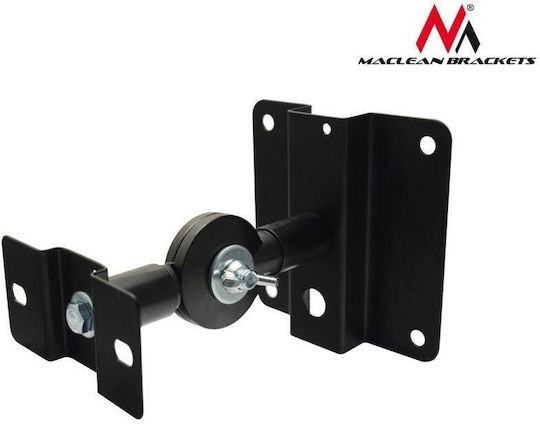 Maclean Energy MC-553