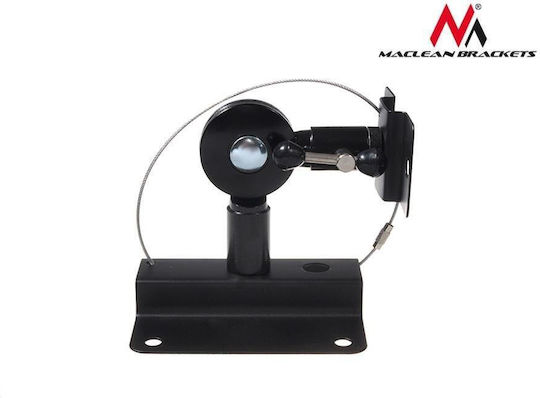 Maclean Energy MC-553